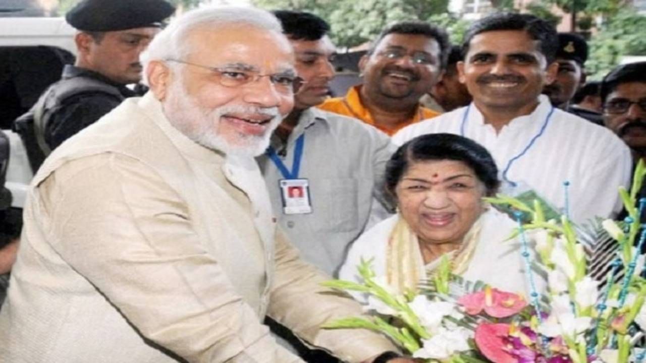 Lata Mangeshkar: लतादीदींच्या अंत्यदर्शनासाठी पंतप्रधान नरेंद्र मोदी मुंबईमध्ये येणार