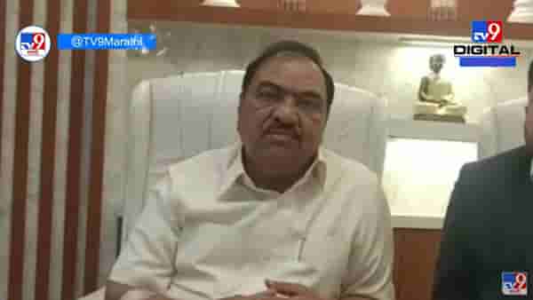 अमृता फडणवीसांच्या वक्तव्यावर प्रतिक्रिया देणार नाही, घटस्फोटाबाबत कुठून शोध लावला त्यांनाच माहिती: एकनाथ खडसे