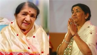 Lata Mangeshkar: लतादीदींच्या अंत्यदर्शनासाठी पंतप्रधान नरेंद्र मोदी मुंबईमध्ये येणार