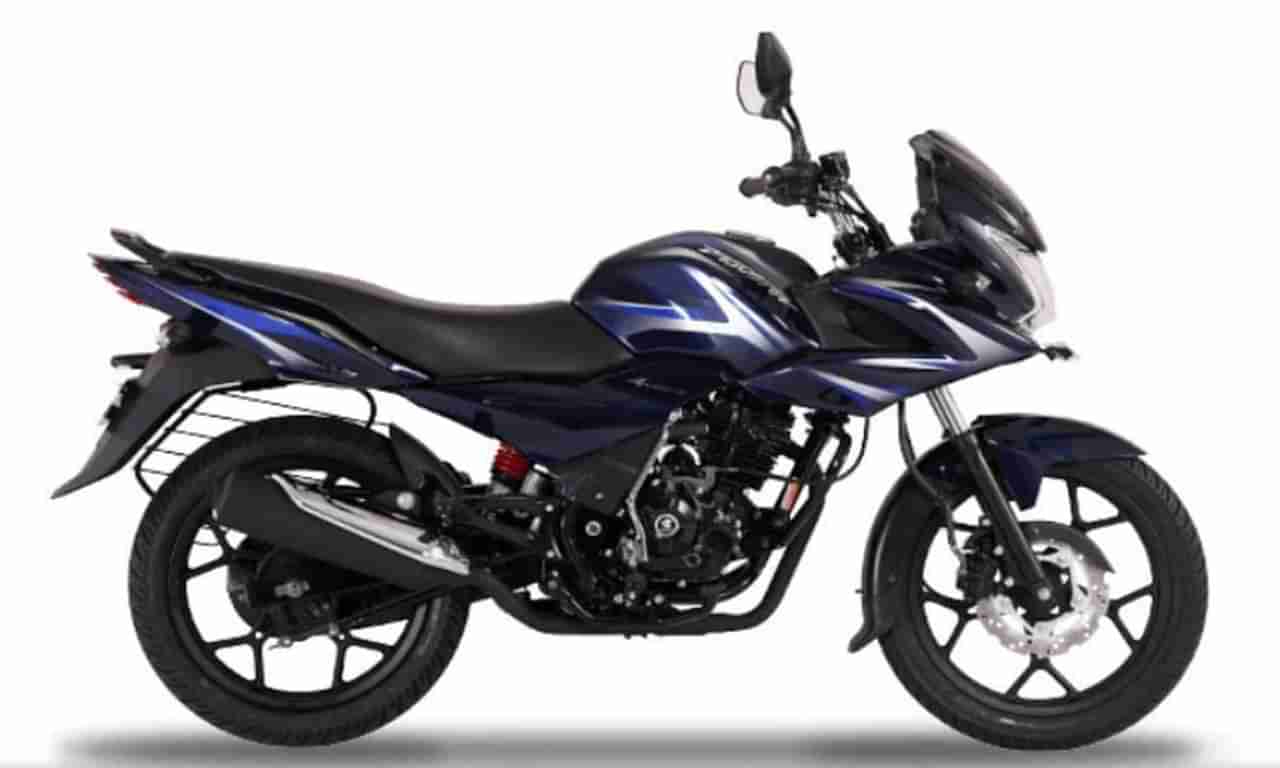 Bajaj Discover 150 अर्ध्या किंमतीत खरेदीची संधी, जाणून घ्या कुठे मिळतेय ऑफर