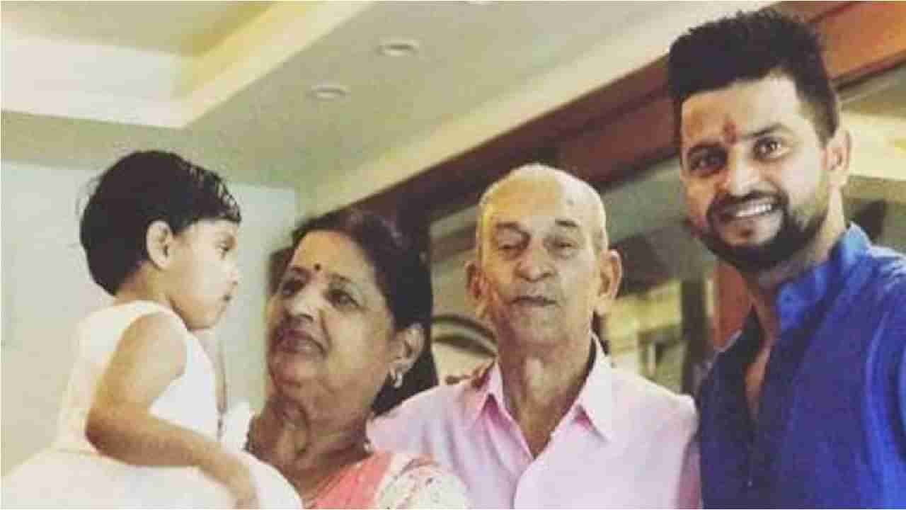 Suresh Rainas Father Passes Away: सुरेश रैनाच्या वडिलांच निधन, कॅन्सरशी झुंज अपयशी