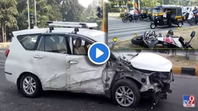 Video | Accident | पाम बीचवर स्पोर्ट्स बाईक आणि इनोव्हाची जोरदार धडक! सिग्नल तोडला नसता तर…