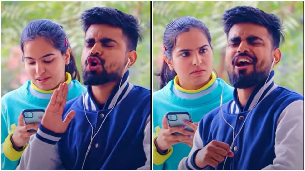 Video : तेरी शकल गंदी, ओ नल्ली, बासी बर्फी तू कल की...; Srivalli गाण्याचं Siblings Version पाहिलं का? Video : तेरी शकल गंदी, ओ नल्ली, बासी बर्फी तू कल की...; Srivalli गाण्याचं Siblings Version पाहिलं का?