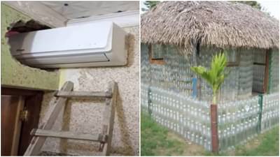 Funny desi jugaad : असे खतरनाक देसी जुगाड पाहिलेत का? हसून हसून पोट दुखेल