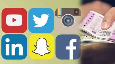 सोशल मीडियावर Reels हिरोंचा डंका, मनोरंजनासोबत पैसे कमावण्याचा काय आहे फंडा? जाणून घ्या!