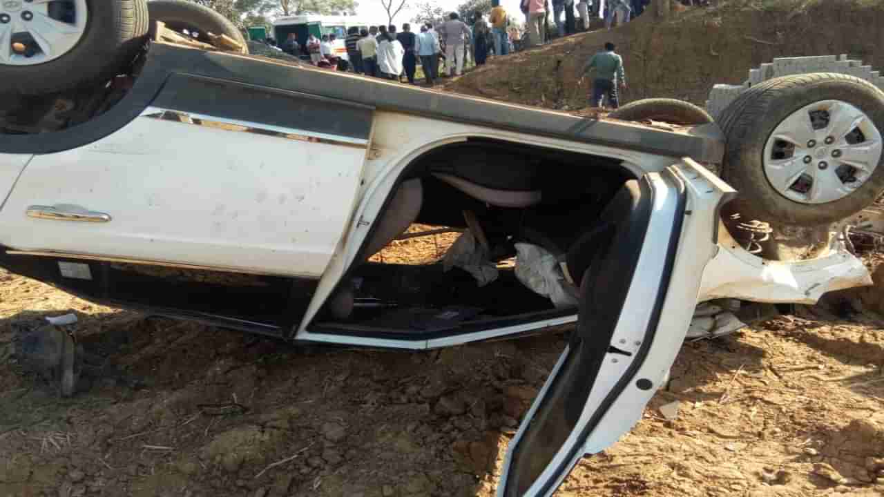 Gondia Accident | लग्नाची तारीख ठरवून गावी निघाले, पण वाटेतच होत्याचं नव्हतं झालं! तिघे ठार