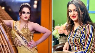 पाकिस्तानची शायरा राय मिस ट्रान्स ब्युटी क्वीन, दोनदा जिंकला किताब, संधी मिळाल्यास भारतात राहण्याची इच्छा