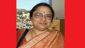 पुणे विद्यापीठाच्या शांतीश्री धुलीपुडी पंडिंत यांची जेएनयूच्या कुलगुरुपदी निवड, पहिल्या महिला कुलगरु होण्याचा बहूमान पुणे विद्यापीठाच्या शांतीश्री धुलीपुडी पंडिंत यांची जेएनयूच्या कुलगुरुपदी निवड, पहिल्या महिला कुलगरु होण्याचा बहूमान
