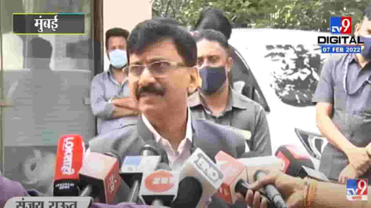 Special Report | रोखठोक संजय राऊत मवाळ झाले?