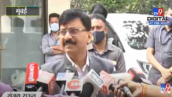VIDEO : Shah Rukh Khan याला ट्रोल करणारे बेशरम, Sanjay Raut यांनी खडसावलं | Lata Mangeshkar |