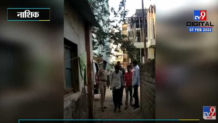 VIDEO : Nashik मध्ये सराईत गुन्हेगारांची पोलिसांकडून धिंड, पोलिसांनी दाखवला दणका VIDEO : Nashik मध्ये सराईत गुन्हेगारांची पोलिसांकडून धिंड, पोलिसांनी दाखवला दणका