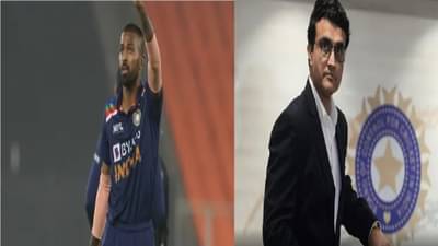 Hardik pandya: Hardik pandya: हार्दिक पंड्याने सौरव गांगुलीचं नाही ऐकलं, महत्त्वाच्या सूचनेकडे केलं दुर्लक्ष