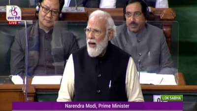 PM Narendra Modi : तुम्ही हे मोठं पाप केलं, पंतप्रधानांच्या निशाण्यावर महाराष्ट्र काँग्रेस, वाद वाढणार?