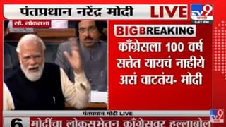 Supreme Court : ‘कोविन’वरील नोंदणीसाठी आधार कार्ड बंधनकारक नाही; केंद्र सरकारची सर्वोच्च न्यायालयात माहिती