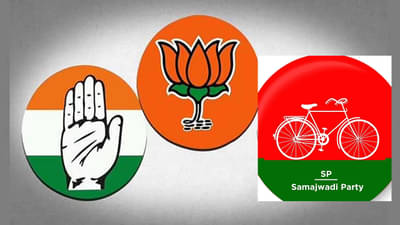 TV9 Final Opinion Poll: यूपीत भाजपच नंबर वन, सपा दुसऱ्या क्रमांकावर, बसपा आणि काँग्रेसची सर्वात वाईट अवस्था; टीव्ही9चा ओपिनियन पोल काय सांगतो?