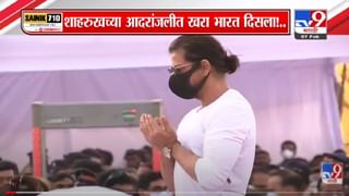 धनुष्यबाण हाताच्या नादी लागल्यापासून..,Jayant Patil यांच्या ‘त्या’ वक्तव्याने सभागृहात एकच हशा