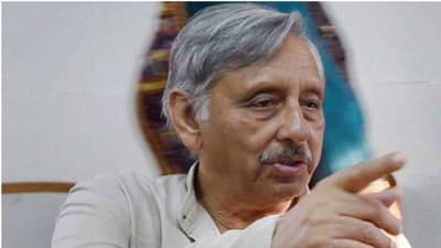 #RIPManiShankarAiyar ट्विटरवर ट्रेन्ड होतोय! गोंधळून जाऊ नका, ते जिवंत आहेत, मग असं का झालंय?