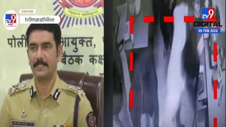 Mumbai | मुलुंडमधील दरोड्याची उकल, आंतरराज्य कुख्यात टोळी जेरबंद Mumbai | मुलुंडमधील दरोड्याची उकल, आंतरराज्य कुख्यात टोळी जेरबंद