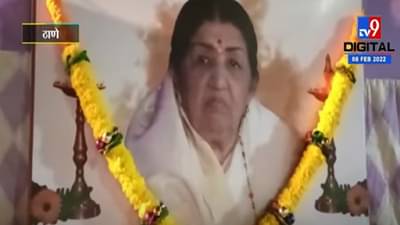 लता मंगेशकर यांच्यासाठी मनसेचा आर्ट गॅलरी बांधण्याचा निर्णय