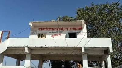 Latur : लातूरातील त्या घटनेचे पडसाद सुरुच, आता सीआयडी मार्फत चौकशी करण्याची मागणी