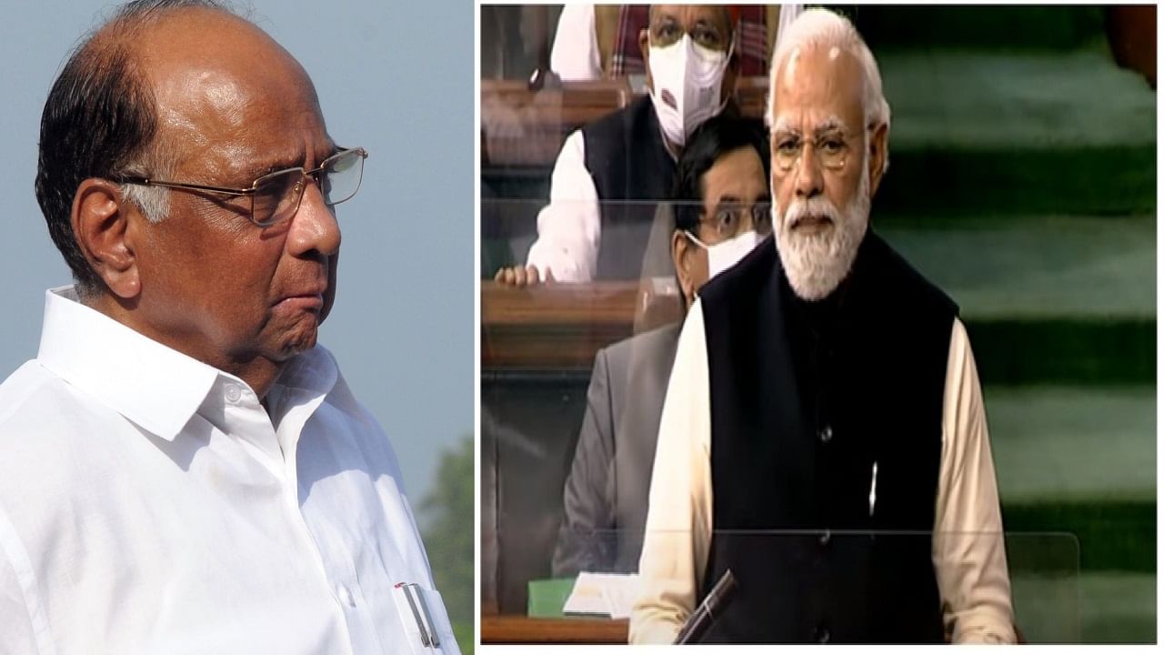 Modi on Pawar | अवघ्या काही मिनिटात शरद पवारांचं मोदींकडून तीनदा कौतुक, काय म्हणाले पंतप्रधान?