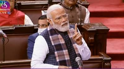 PM Narendra Modi: बाळासाहेबांना बदनाम करण्यासाठी कुणाचा उपयोग केला?; डेमोक्रसीवरून मोदींनी काँग्रेसच्या कृत्यांची यादीच वाचली