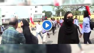 Karnataka Hijab| शैक्षणिक संस्थेत रिकाम्या पोलवर भगवा फडकवला, जय श्रीरामचा नारा !