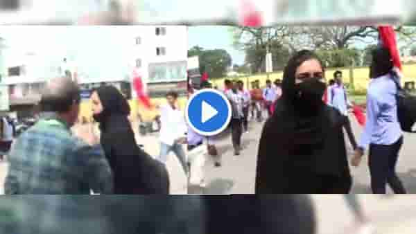 Video | जय श्री रामला विद्यार्थीनीचं अल्ला हूँ अकबरनं प्रत्युत्तर! वाद आणखीन पेटला, नेमकं काय घडलं?