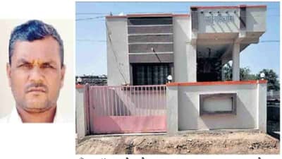 आले, आले, मोदींचे 15 लाख खात्यात आले, पठ्ठ्याने घर बांधले, औरंगाबादेत ग्रामपंचायतीचे  डोळे पांढरे का झाले?