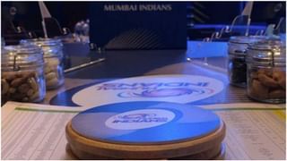 IPL 2022 Auction: बंगळुरुतल्या 2 दिवसांच्या महालिलावात 590 खेळाडूंची विक्री, धवन, वॉर्नर, श्रेयस, बोल्टवर सर्वांच्या नजरा