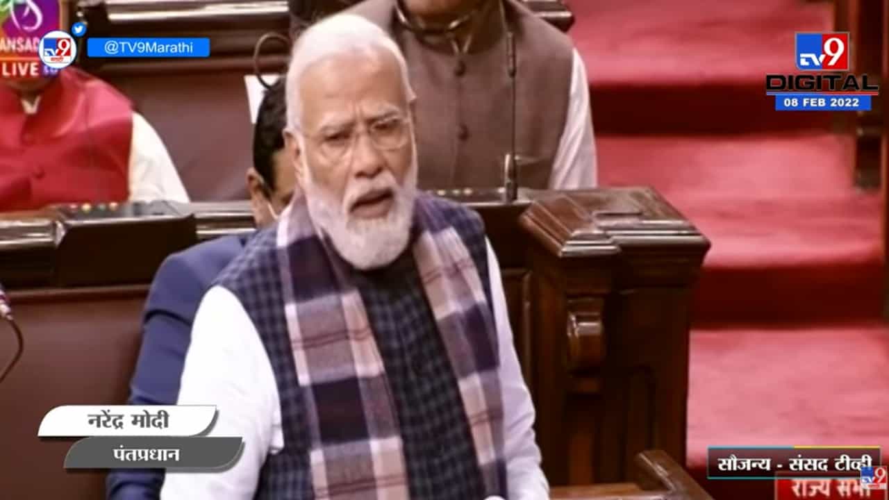 Narendra Modi | …तर छत्रपती शिवाजी महाराजांचं नाव येणारच, इतिहास बदलण्याच्या आरोपावर मोदींचं उत्तर