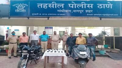 Nagpur Crime | नागपुरात गेस्ट हाऊसमध्ये जुगाराचा डाव, पोलिसांच्या छाप्यात सापडलं काय?