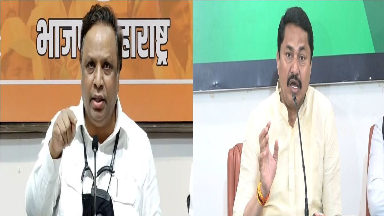 'अंगावर आलात तर शिंगावर घेऊ', नाना पटोलेंच्या आंदोलनाच्या इशाऱ्याला आशिष शेलारांचं जोरदार प्रत्युत्तर 'अंगावर आलात तर शिंगावर घेऊ', नाना पटोलेंच्या आंदोलनाच्या इशाऱ्याला आशिष शेलारांचं जोरदार प्रत्युत्तर