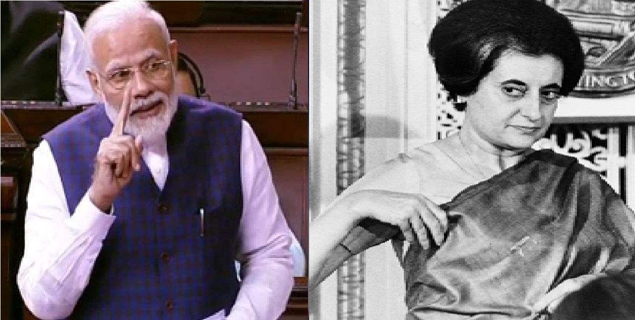 'इंडिया इज इंदिरा, इंदिरा इज इंडिया... हाच यांचा विचार', इंदिरा गांधींचं नाव घेत पंतप्रधान नरेंद्र मोदींची काँग्रेसवर टिका