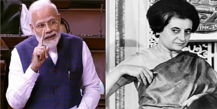 'इंडिया इज इंदिरा, इंदिरा इज इंडिया... हाच यांचा विचार', इंदिरा गांधींचं नाव घेत पंतप्रधान नरेंद्र मोदींची काँग्रेसवर टिका 'इंडिया इज इंदिरा, इंदिरा इज इंडिया... हाच यांचा विचार', इंदिरा गांधींचं नाव घेत पंतप्रधान नरेंद्र मोदींची काँग्रेसवर टिका