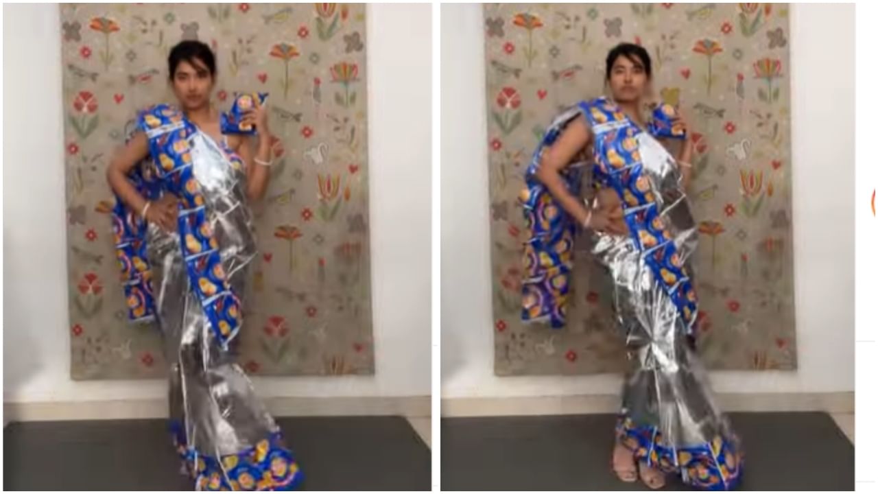 Viral Saree : साडी तर बनवली, पण ती नेसून कुठे फिरणार? 'हा' अजब Video पाहून यूझर्स करतायत सवाल Viral Saree : साडी तर बनवली, पण ती नेसून कुठे फिरणार? 'हा' अजब Video पाहून यूझर्स करतायत सवाल