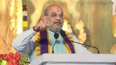 आदि शंकराचार्यांएवढंच रामानुजाचार्यांचं कार्य अद्भभूत; स्टॅच्यू ऑफ इक्वॅलिटी पाहिल्यावर मनाला शांती मिळते : अमित शहा