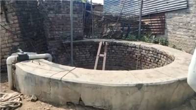 भांडणातून जावयाने सासूला विहिरीत फेकलं, 80 फूट खोल पडून 60 वर्षीय महिलेचा मृत्यू