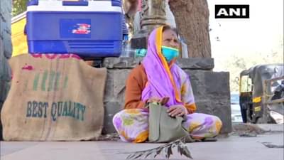 Pune crime | पुण्यात सावकाराने कर्ज फेडण्यासाठी वृद्ध महिलेला मंदिराबाहेर मागायला लावली भीक ; काय आहे नेमकं प्रकरण