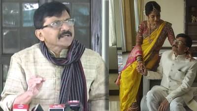 Sanjay Raut | माझ्या मुलीच्या लग्नात ईडीने फूलवाल्याला उचललं, धमकावत म्हणाले अंदर डाल देंगे!