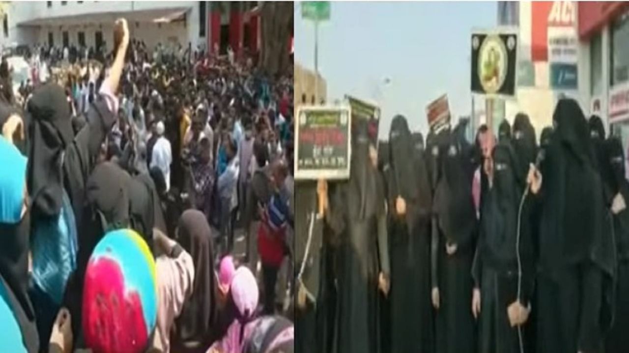 Hijab| हिजाबच्या निर्णयाविरुद्ध मालेगावमध्ये एल्गार; 'राष्ट्रवादी'च्या रणरागिणी रस्त्यावर!