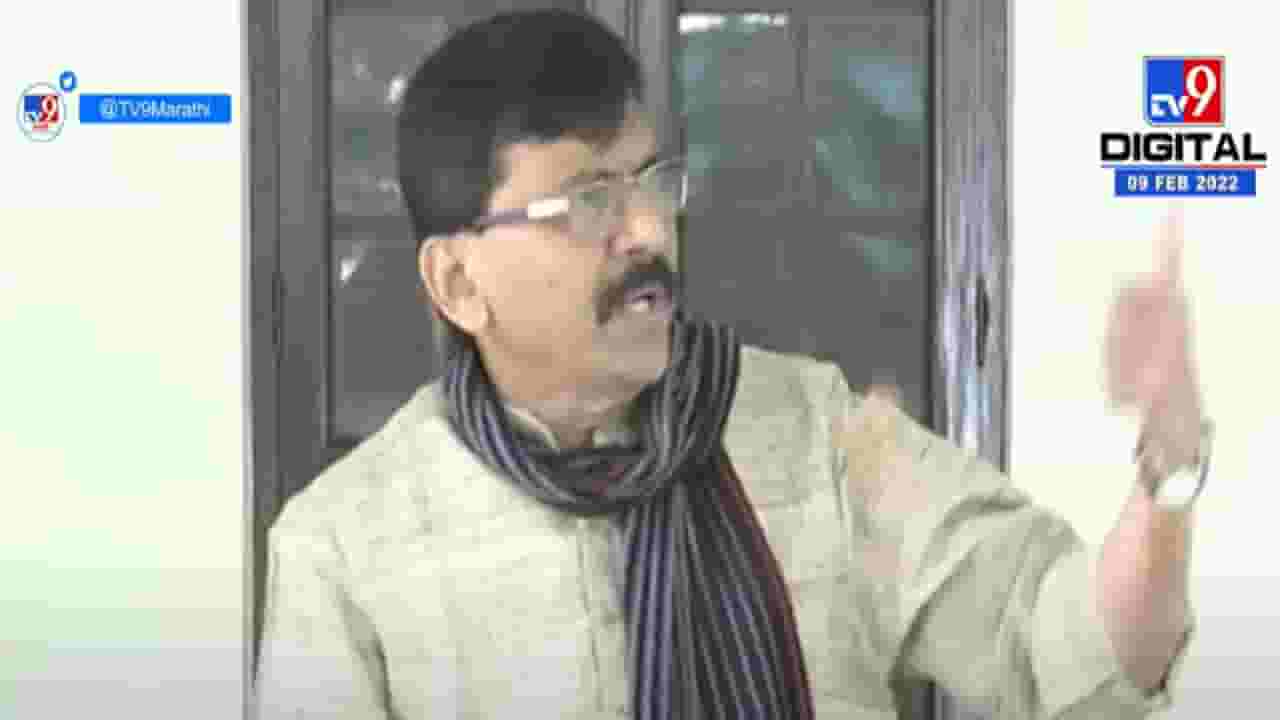 Sanjay Raut | ‘माझ्या मुलीच्या लग्नात ईडीने फूलवाल्याला उचललं Sanjay Raut | ‘माझ्या मुलीच्या लग्नात ईडीने फूलवाल्याला उचललं