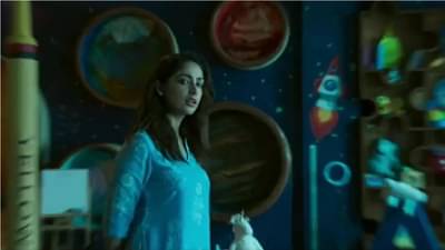 यामी गौतमच्या A Thursday चित्रपटाचा टीझर आऊट, शेअर करत म्हणाली...