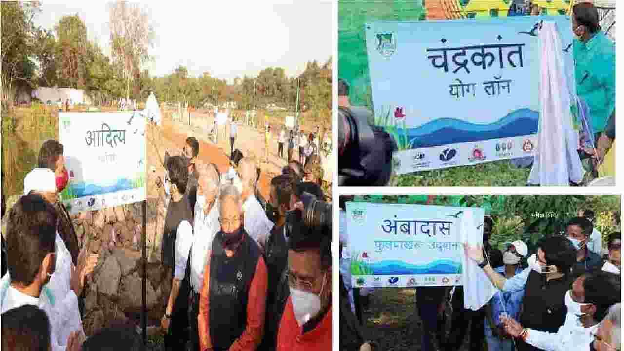 Aurangabad politics | उद्यानातील खासदार-आमदारांच्या पाट्या हटणार, मनपा प्रशासकांचे भाजपला आश्वासन