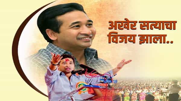 शिवसैनिक संतोष परब हल्ला प्रकरणात अनेक दिवस कोर्टाचे उंबरे झिजवल्यानंतर अखेर भाजप आमदार नितेश राणे यांना जामीन मंजुर करण्यात आला आहे. नितेश राणे यांची तब्येत गेल्या काही दिवसांपासून खालावली आहे. त्यांच्यापुढे आता त्यातून सावरण्याचं आव्हान असमार आहे.