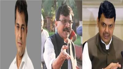 महाविकास आघाडीत तुमची लायकी ही खलिता वाहणाऱ्या काशिदासारखी, संजय राऊतांच्या इशाऱ्याला अमित साटम यांचं जोरदार प्रत्युत्तर