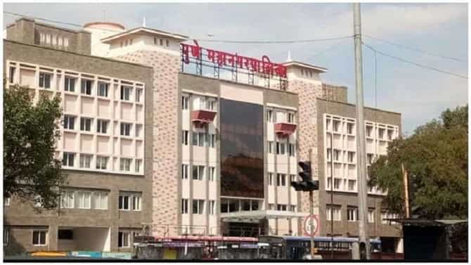 पुणेकरांना मोठा दिलासा! मिळकत करामध्ये वाढ न करण्याचा महापालिकेचा निर्णय