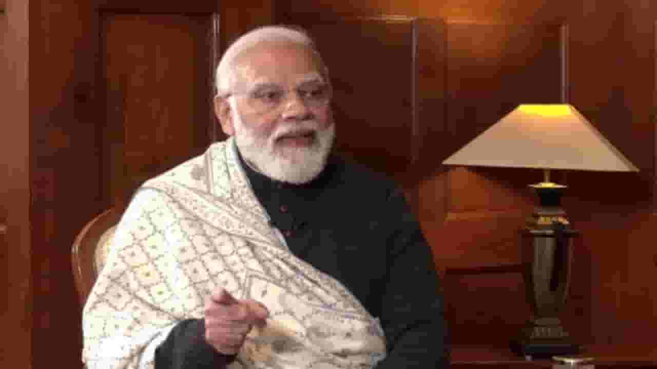 Goa Assembly Election 2022 : 'गोव्यात येतो तेव्हा मनोहर पर्रिकरांची आठवण येते' Goa Assembly Election 2022 : 'गोव्यात येतो तेव्हा मनोहर पर्रिकरांची आठवण येते'