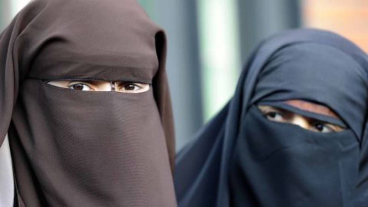 हिजाब आणि बुरखा यांच्यात काय फरक आहे? मराठी मुली पण हिजाब घालतात? खरंच?