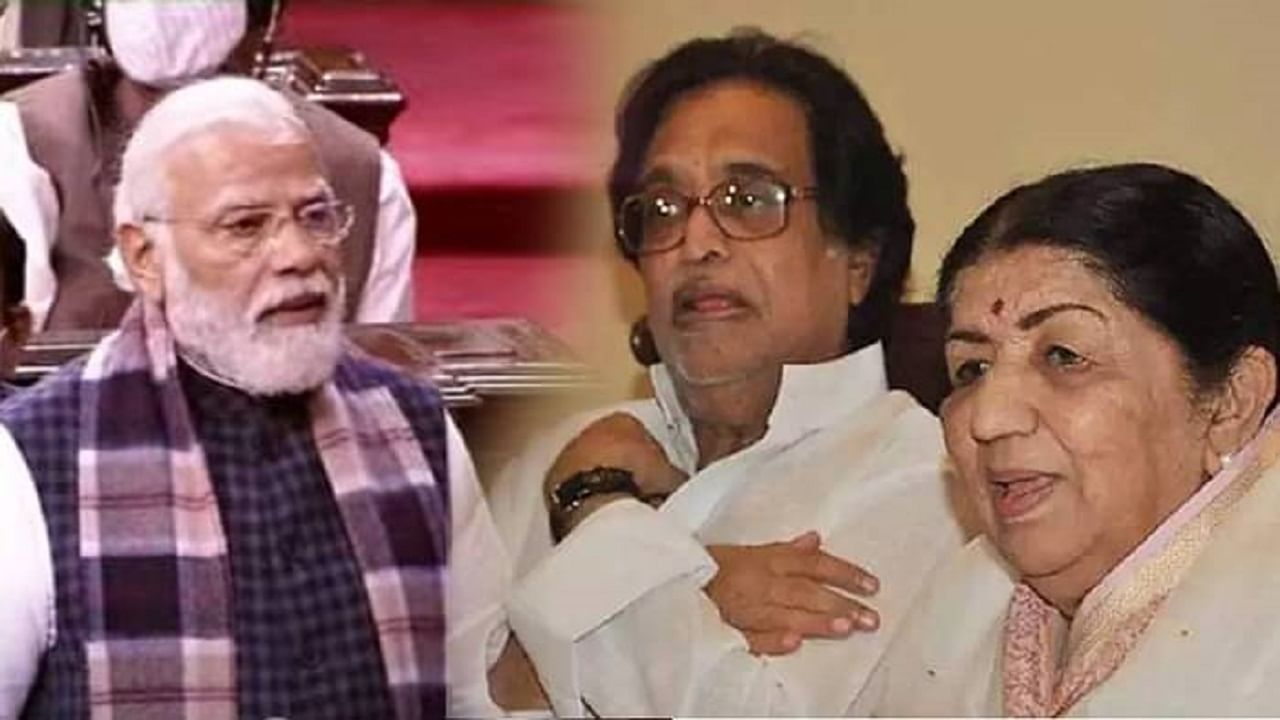 Video | हृदयनाथ मंगेशकरांबाबत मोदी धडधडीत खोटं बोलले? नोकरीवरून काढण्याच्या मुद्द्यावर राऊत म्हणतात की... Video | हृदयनाथ मंगेशकरांबाबत मोदी धडधडीत खोटं बोलले? नोकरीवरून काढण्याच्या मुद्द्यावर राऊत म्हणतात की...